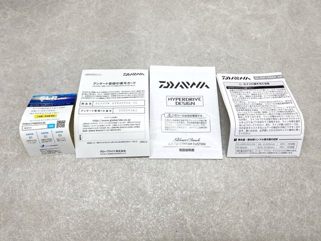 TW