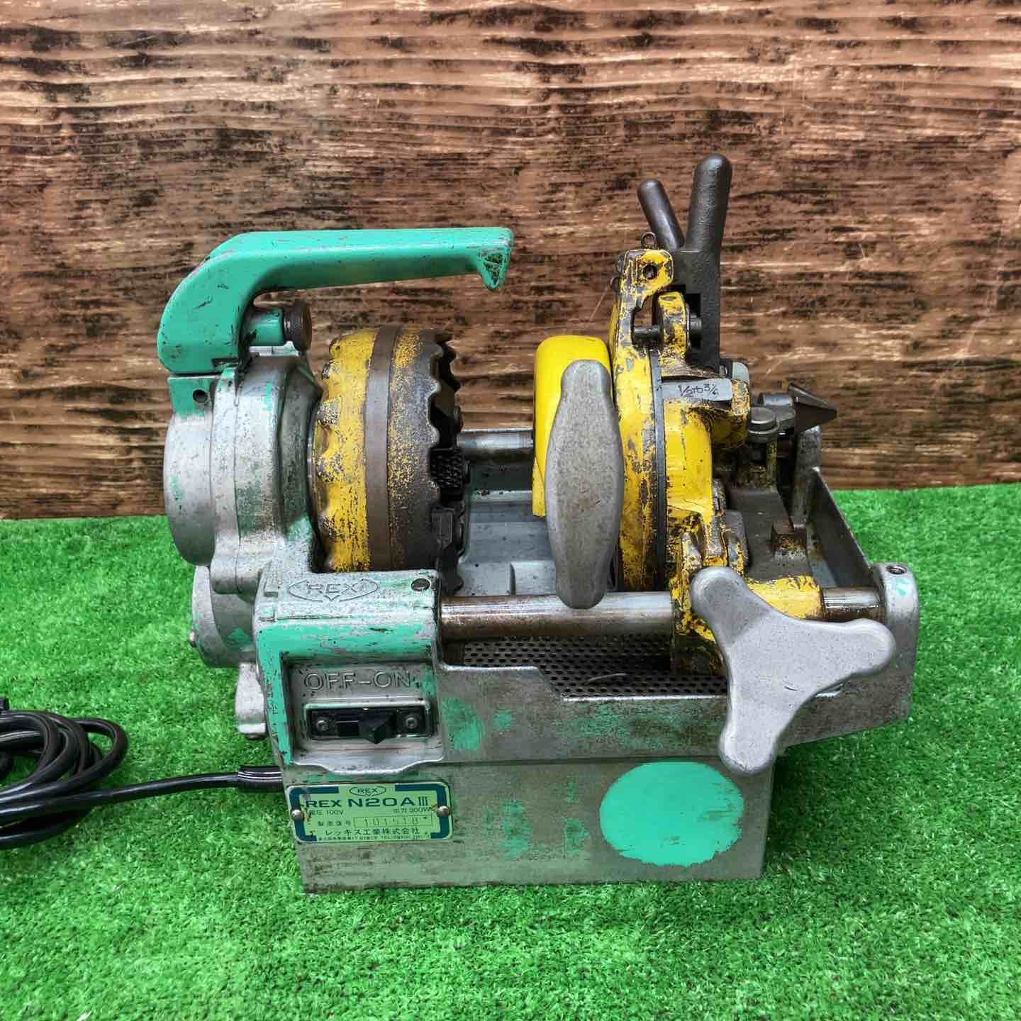 レッキス REX ねじ切り機 N20A3 N20AⅢ 川越店