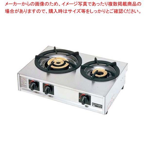 週末値引き中‼️】ガスコンロ すくめ HR-TP2A-G6BSL 都市ガス