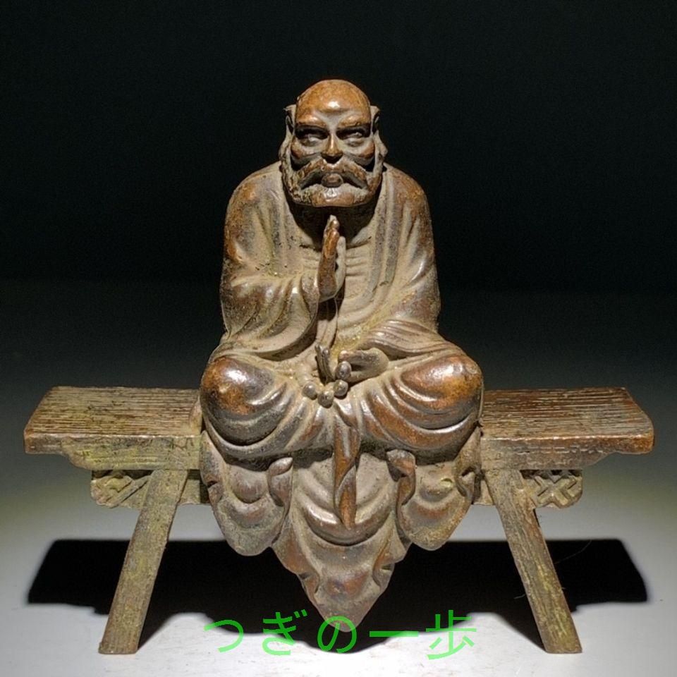 仏教美術 銅製仏像 沈思達磨祖師像 応接間 茶室 書斎 装飾品 工芸品 置物 銅制 静思達磨仏像 創意 応接間 事務室風水 造景 装飾品 工芸品