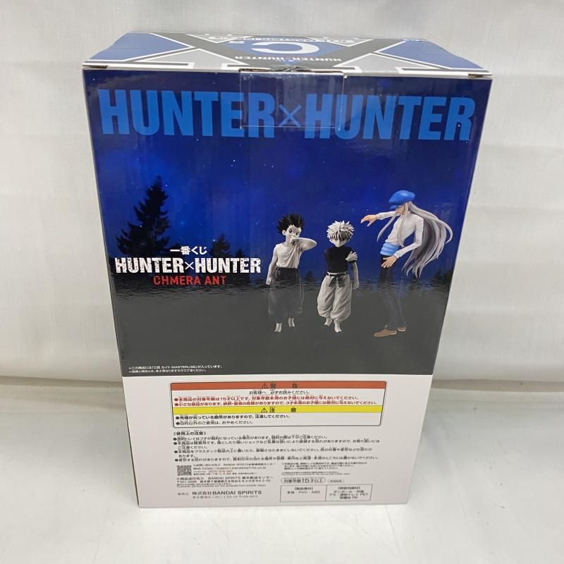 HUNTER×HUNTER 一番くじ C賞 カイト 新品未開封 一番くじ ﾊﾝﾀｰ