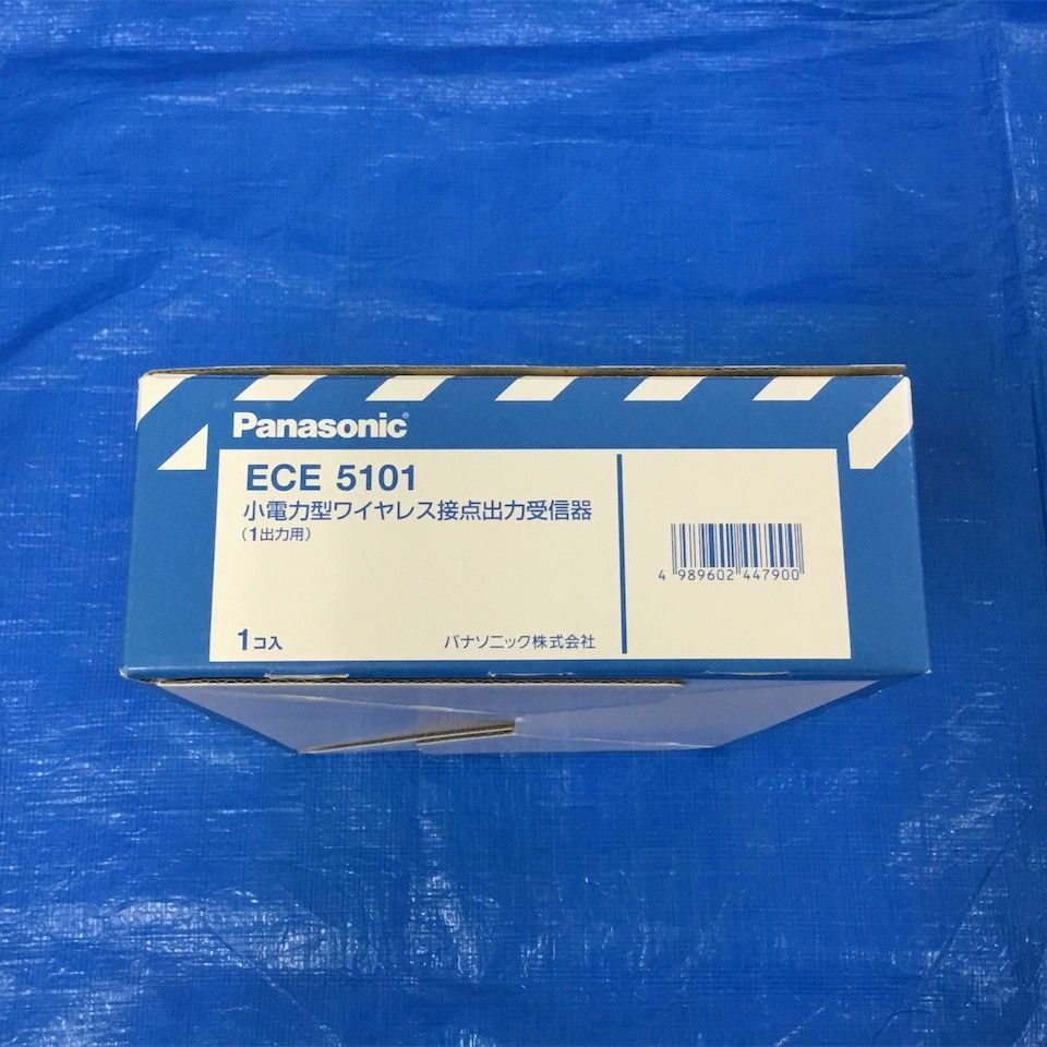 ECE5101 Panasonic