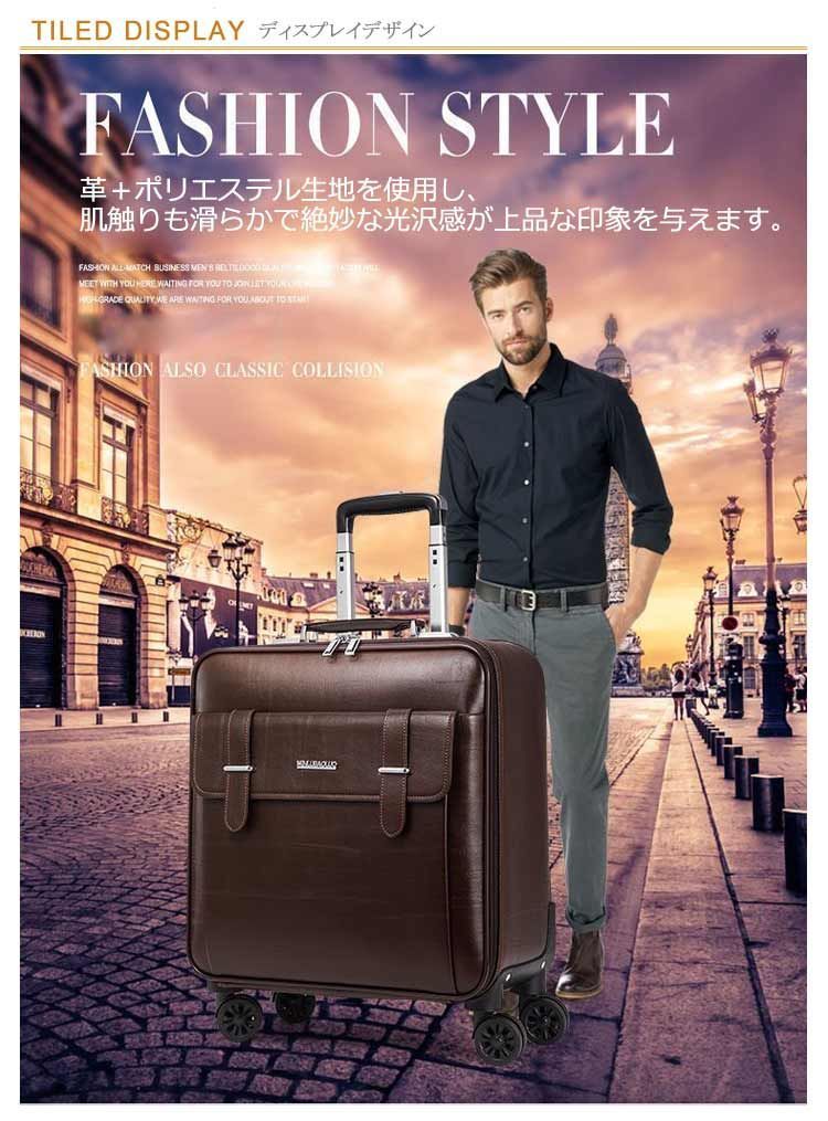 出張 トラベルバッグ
