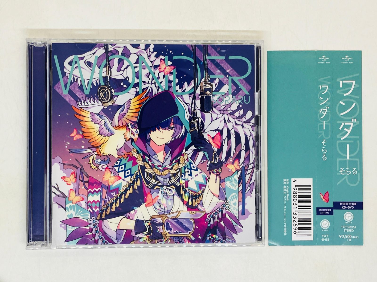 そらる CD3枚セット - アニメ