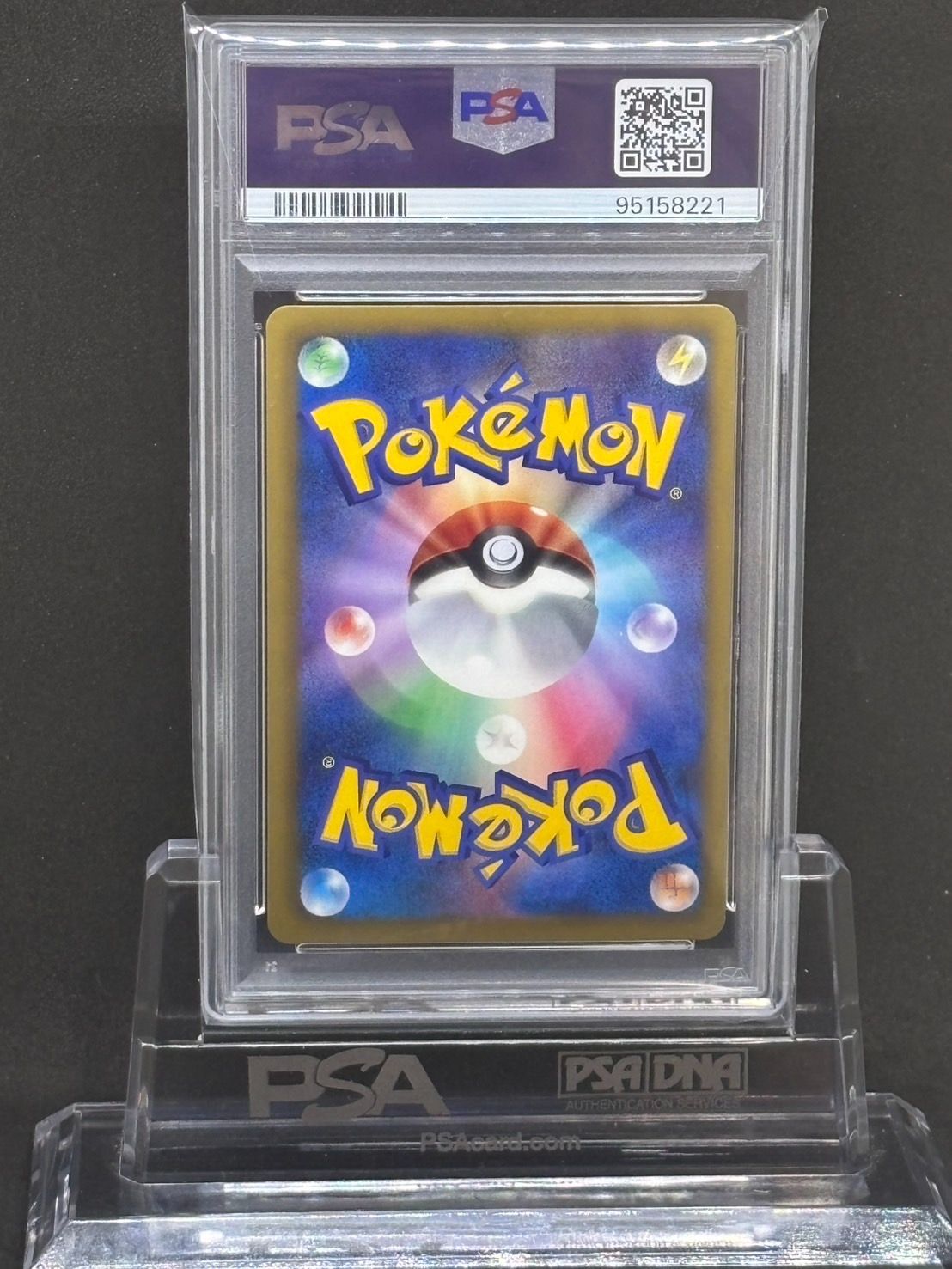 【 鑑定品 】 サンダース コレクション 186 bw PSA ブイズ プロモ 鑑定品 】 サンダース コレクション 186 bw PSA ブイズ プロモ