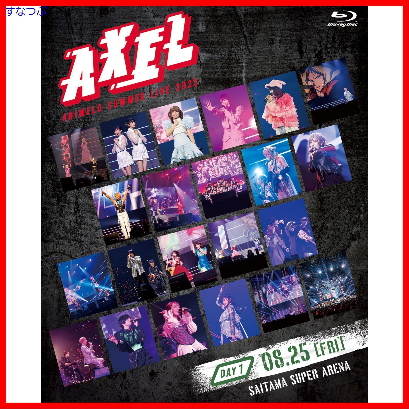 【新品未開封】Animelo Summer Live 2023 -AXEL- DAY1 [Blu-ray] 蒼井翔太/麻倉もも/遠藤正明 (出演)  大橋彩香/OxT/GRANRODEO/Co shu Nie (出演) 形式: Blu-ray