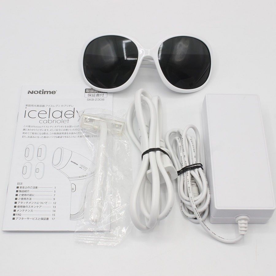 Notime icelady cabriolet SKB-2308 脱毛器 ノータイム アイスレディ