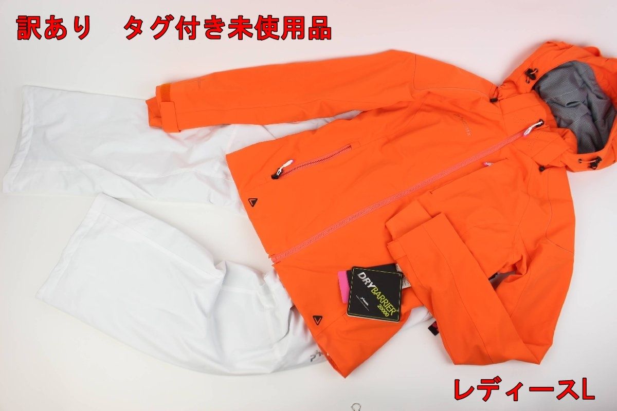 訳あり フェニックス レディース 上下セット Lサイズ オレンジ