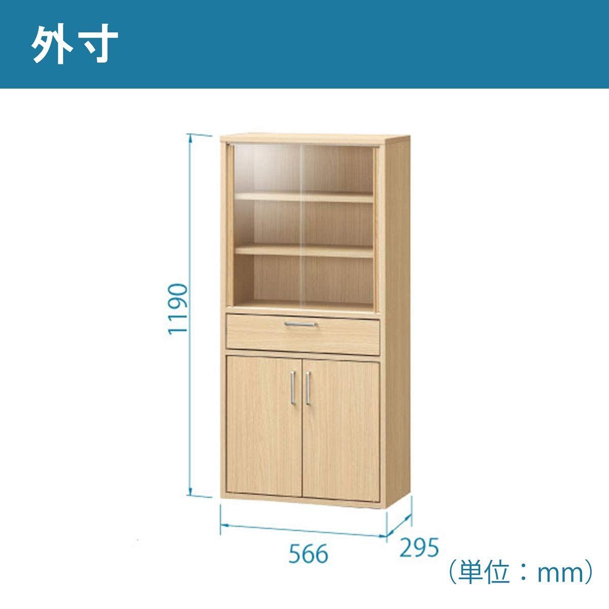 カップボード キッチン収納