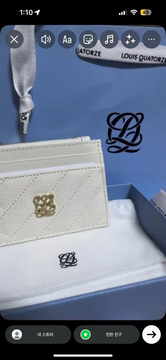 Louis Quatorze ルイカトーズ カードウォレット 価格調整 ほぼ