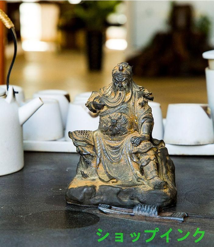 武聖関羽人物像 文房置物·案頭  鎮宅辟邪 開運風水 招財  工芸品 武聖関羽人物像 文房置物・案頭 鎮宅辟邪 開運風水 招財 工芸品