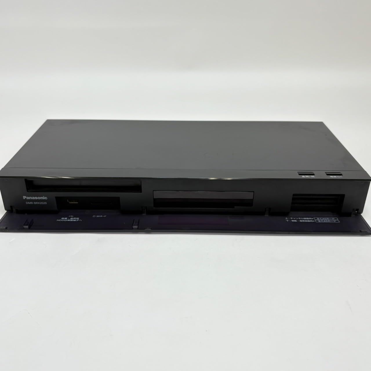 お値下中古 Panasonic DMR-BRG2020 Blu-rayレコーダー Panasonic パナソニック DMR-BRG2020 ブルーレイディスクレコーダー