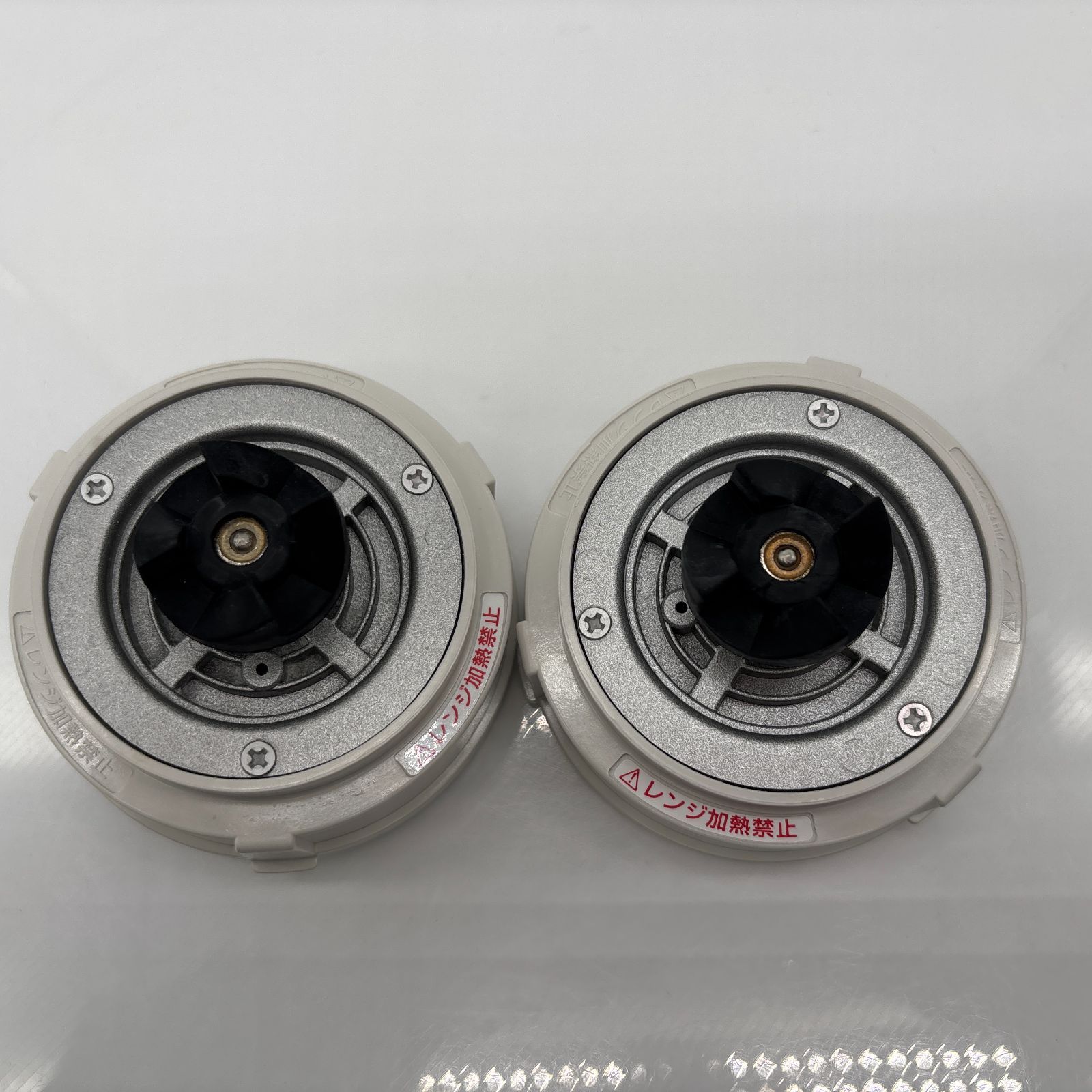 イワタニ サイレント ミルサー IFM-S30G-SET - メルカリ