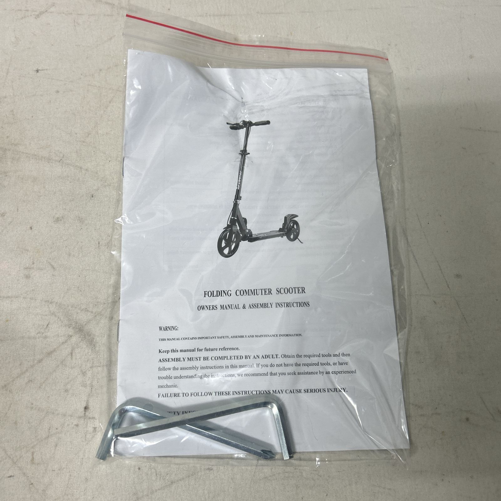 キックスクーター