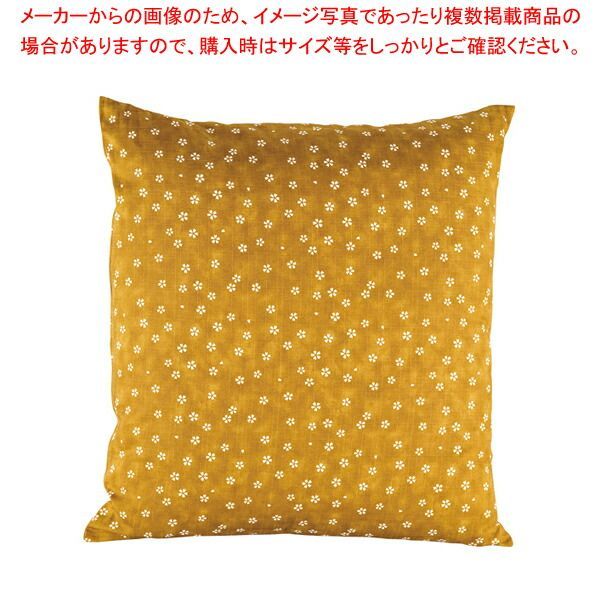 綿 座布団 さくら からし 550×510 セット