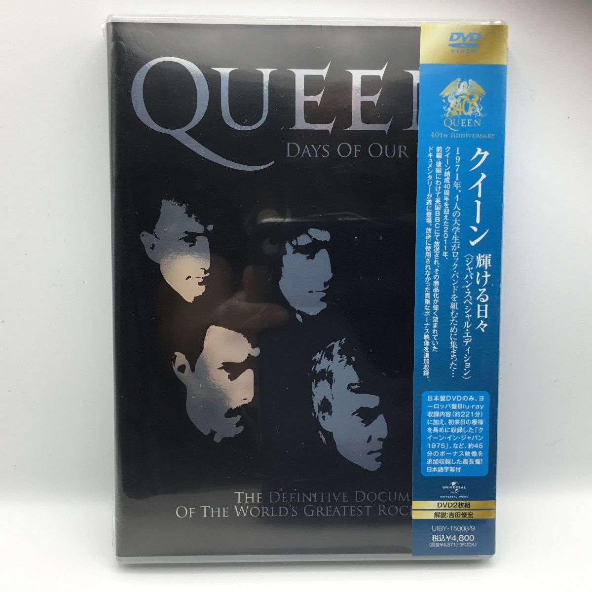 (未使用･未開封品)困難な時世 ハード・タイムズ BBCドラマシリーズ [DVD] Amazon.co.jp: 困難な時世 ハード・タイムズ BBC文芸ドラマ [DVD