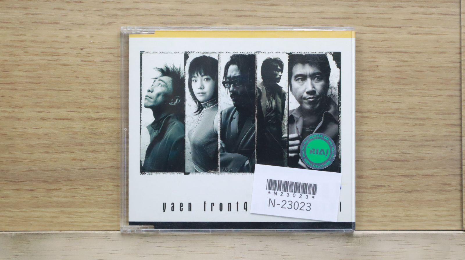 国内盤CD☆ヤエンフロントフォーメンフィーチャリングサキ/yaen