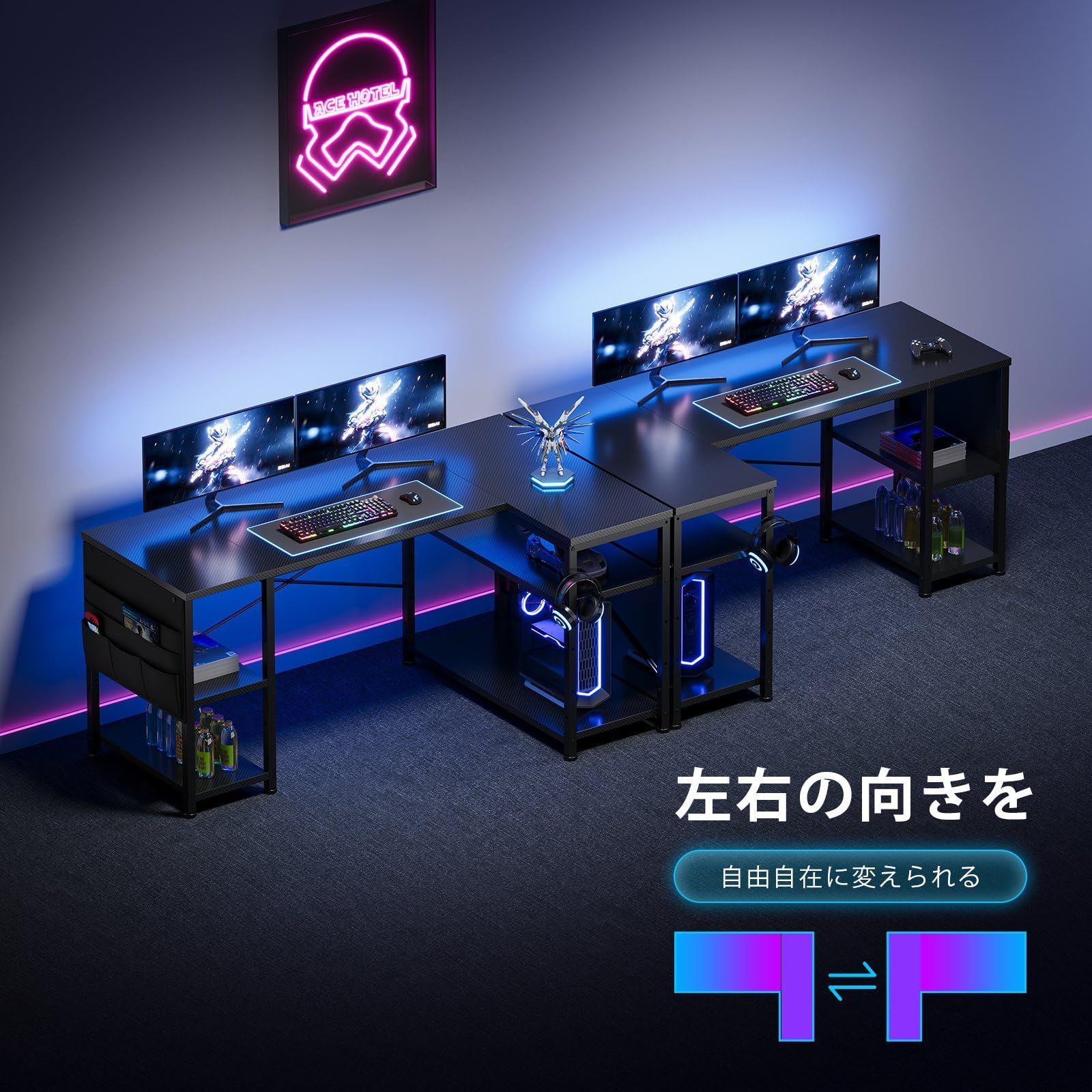 パソコンデスク勉強机学習机