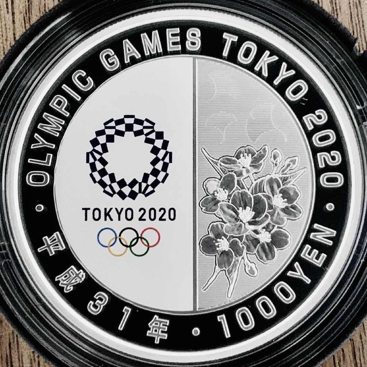 バドミントン 東京2020オリンピック競技大会記念千円銀貨幣プルーフ 