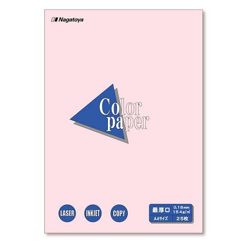 （まとめ買い）長門屋商店 カラーペーパーA4最厚口25P さくら ﾅ-3519 【10冊セット】