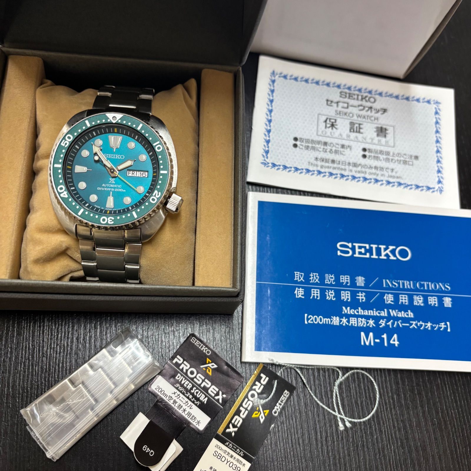 ◎【極美品】SEIKO セイコー プロスペック SBDY039 4R36-07M0 腕時計 