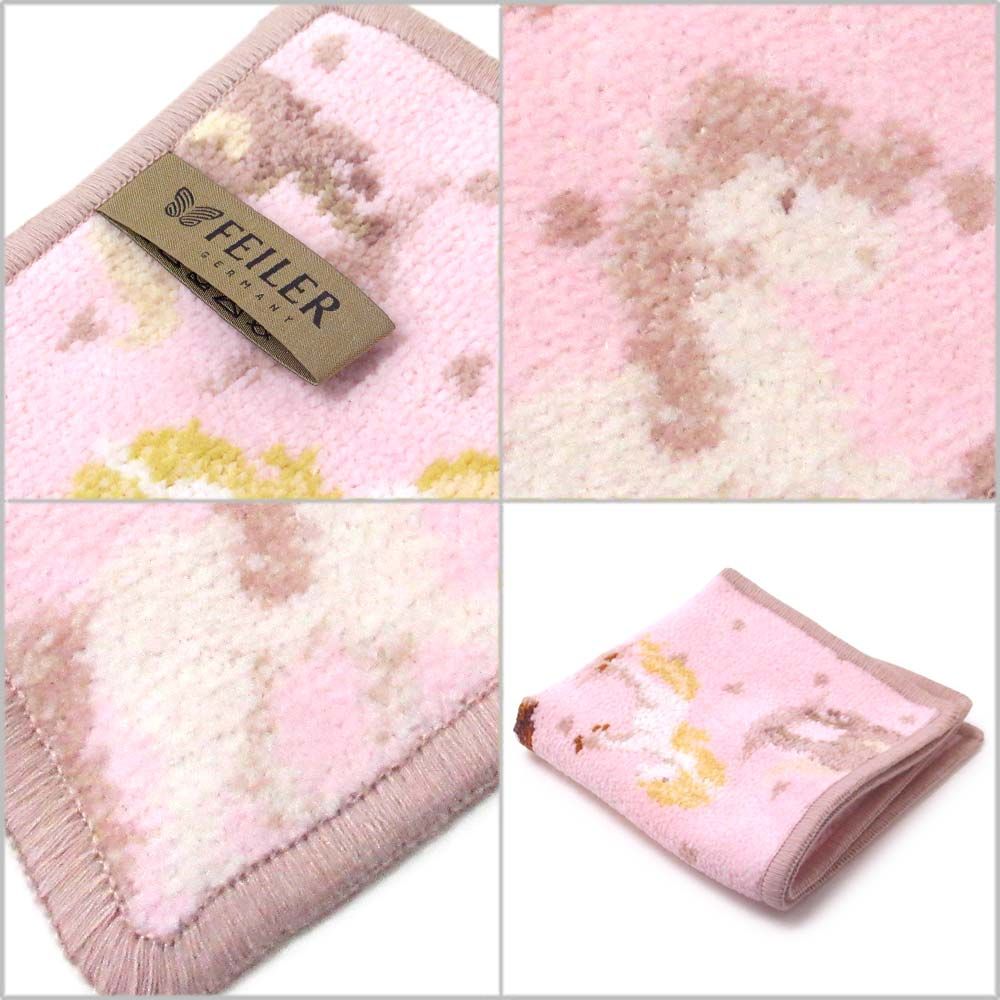 【新品 未使用】FEILER フェイラー  ハンカチ　タオル　ハンドタオル　ハッピーポニー HAPPY PONY 140