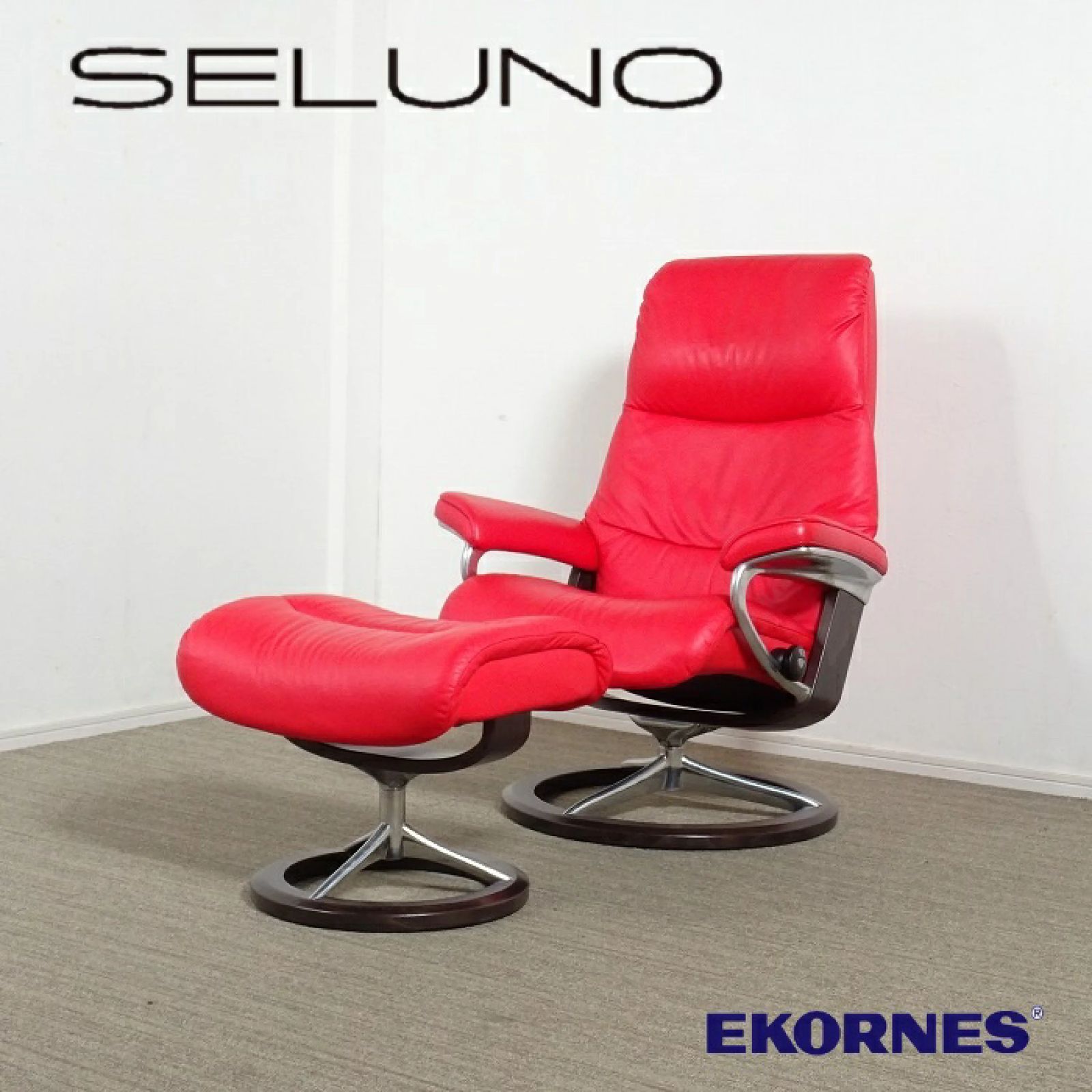 Stressless®/ストレスレス®｜コンフォートQ｜阪急百貨店のインテリア