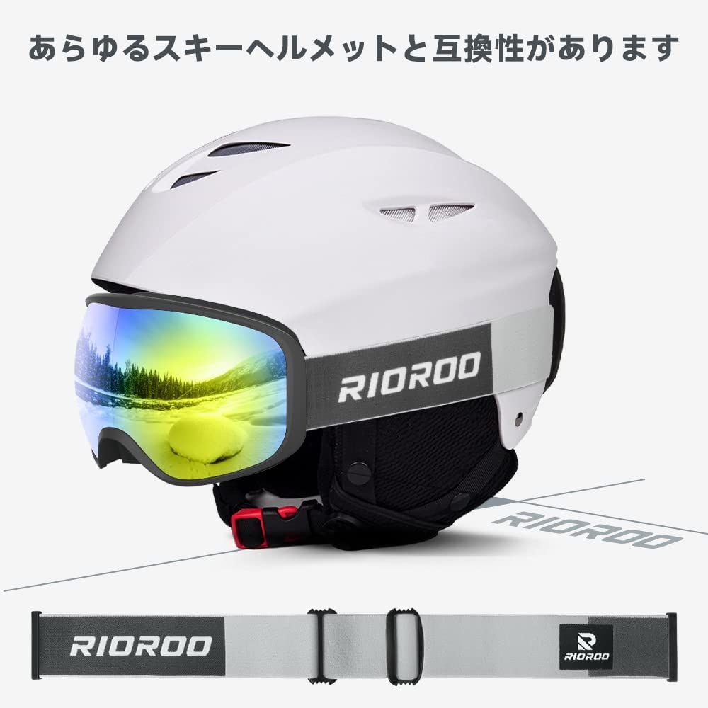 人気商品】[RIOROO] スキーゴーグル スノーボードゴーグル メンズ