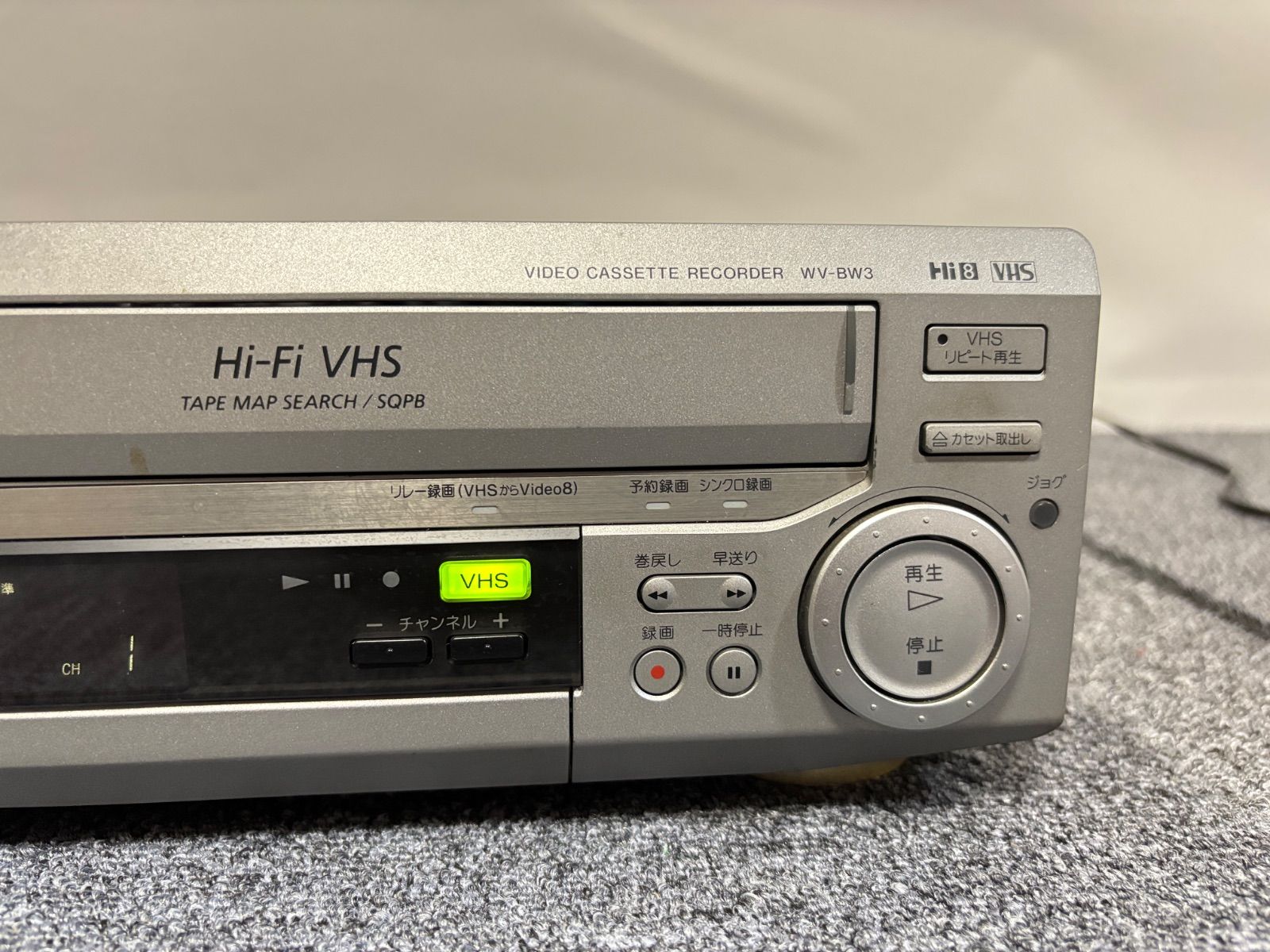 SONY 8ミリvideo Hi8 EV-S1100 動作確認済み テープ2本付 SONY Hi8