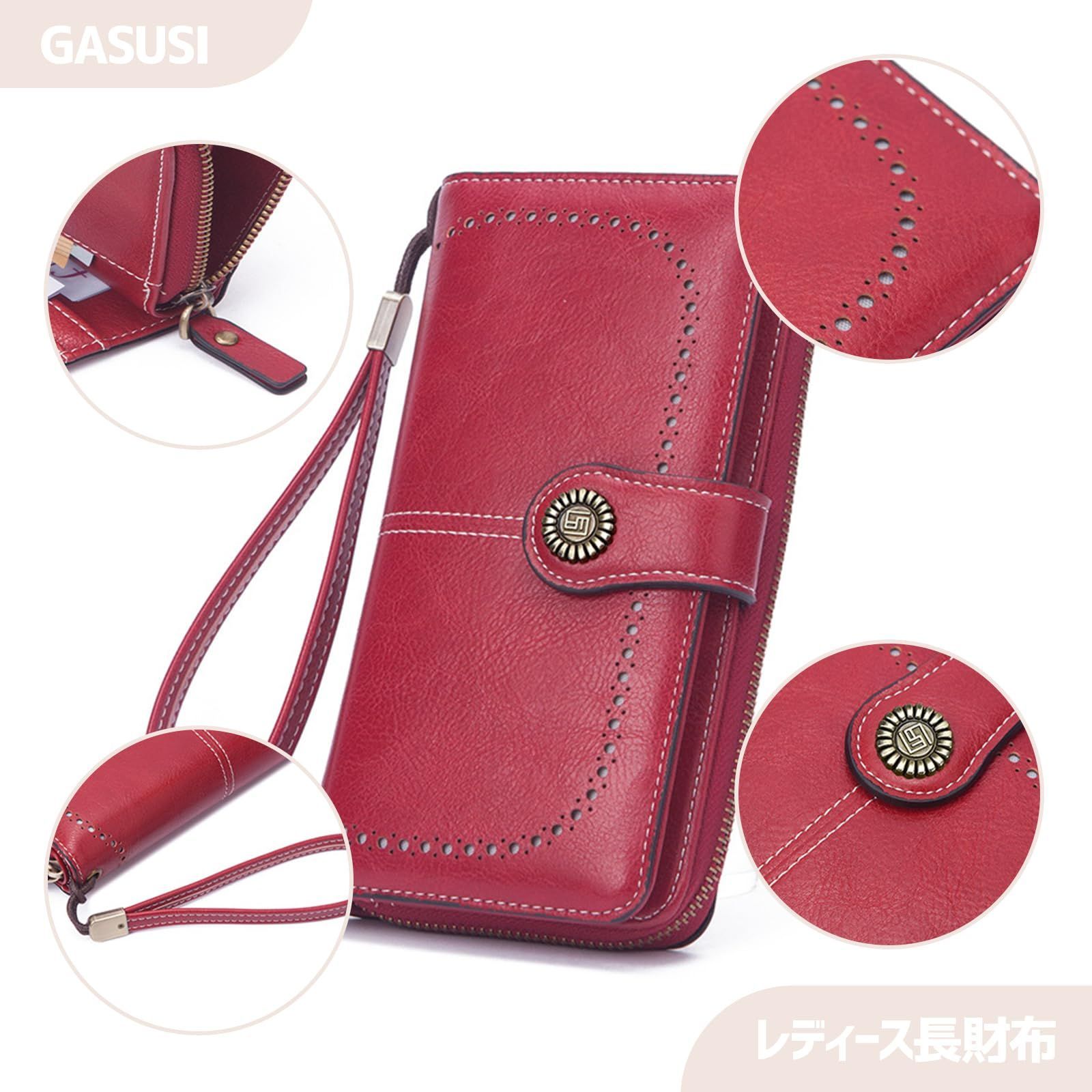 新品・即日発送】GASUSI 財布 レディース 長財布 本革 大容量収納 じゃばら式 コンパクト 人気 おしゃれ 触り良い ファスナー付き 小銭入れ付き  RFID＆磁気スキミング防止 ウオレット おしゃれ 人気 縦型 カード収納 - メルカリ