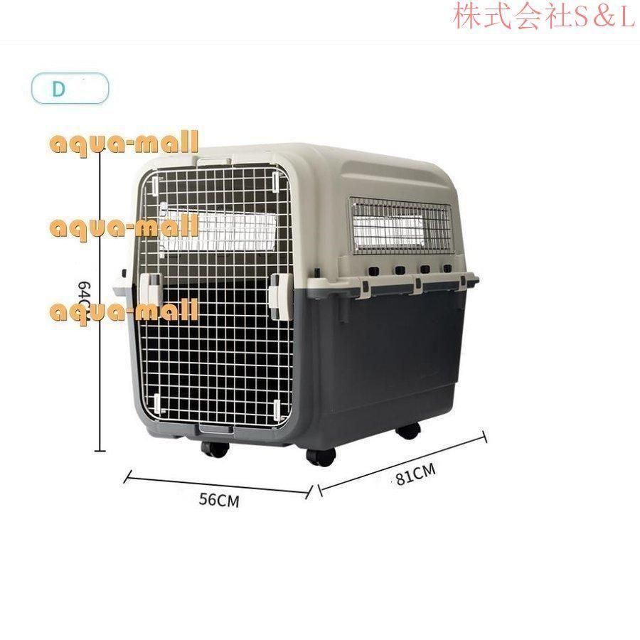 大型犬