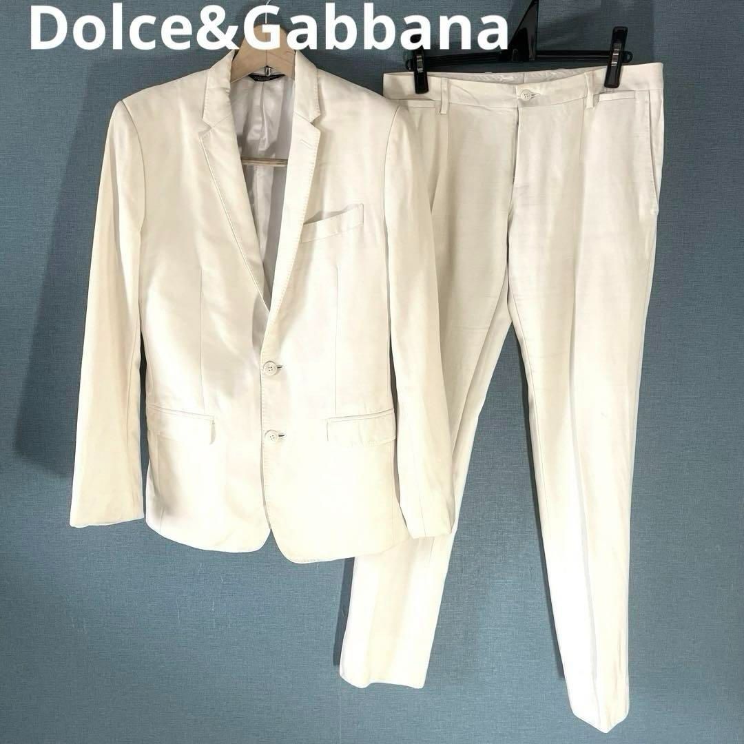 希少☆ Dolce&Gabbana ドルチェ&ガッバーナ ドルガバ 白スーツ 