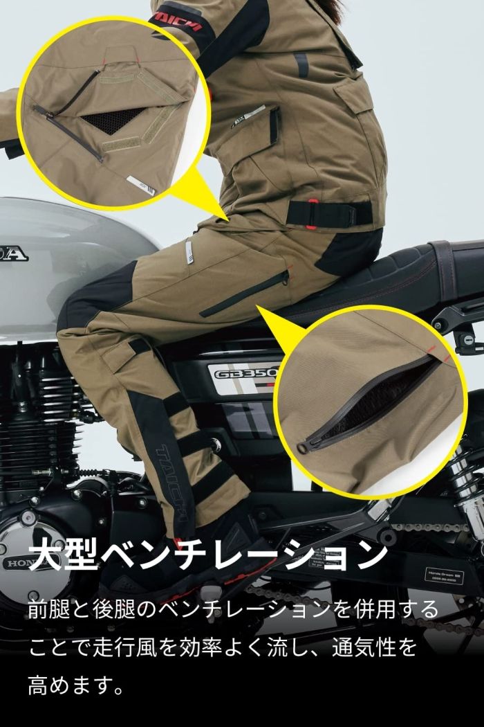 新品・5営業日で発送】RSタイチ(RSTAICHI) RSタイチ(アールエス
