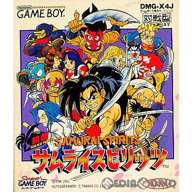 ゲームボーイソフト 熱闘サムライスピリッツ(SAMURAI SHOWDOWN) タカラ