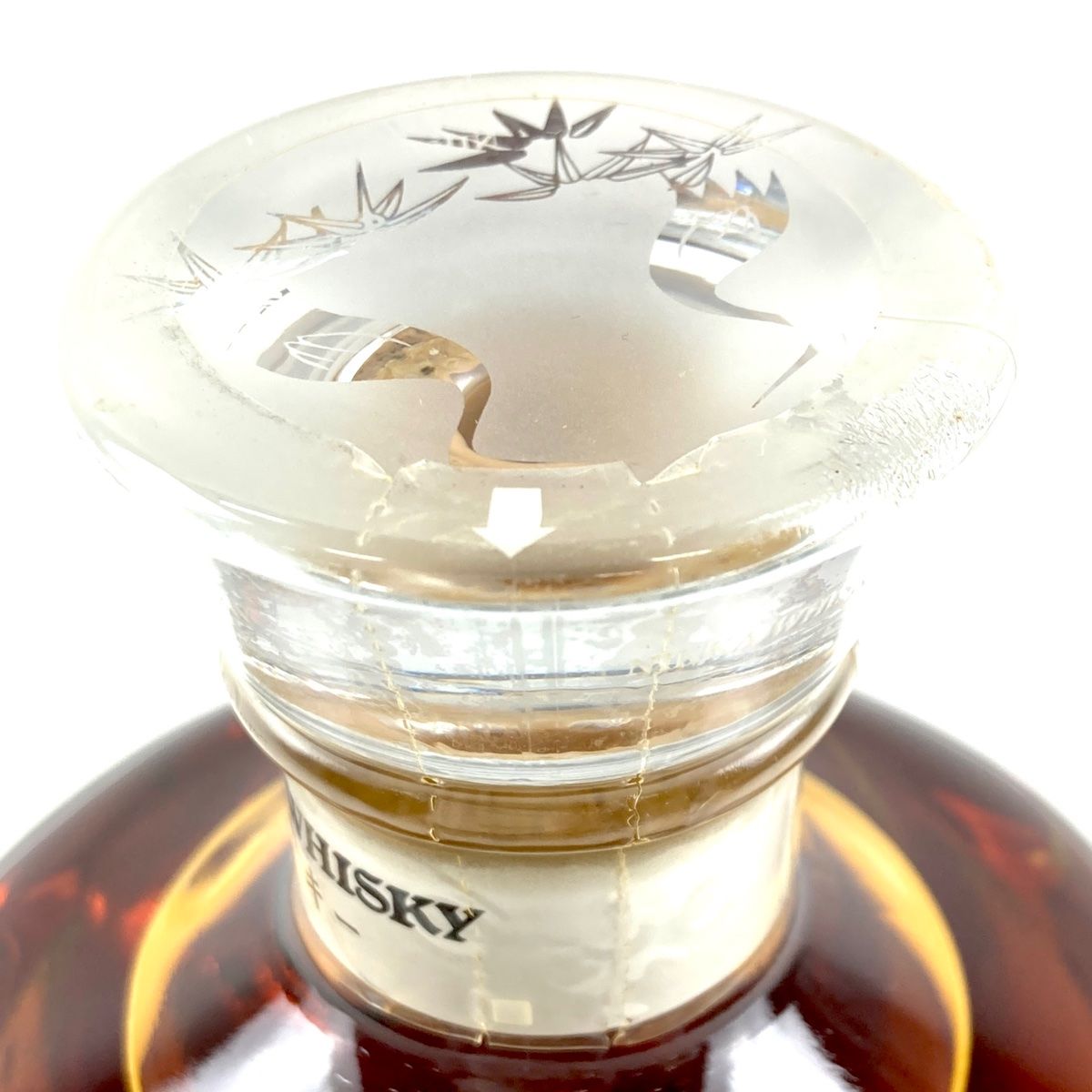 NIKKA