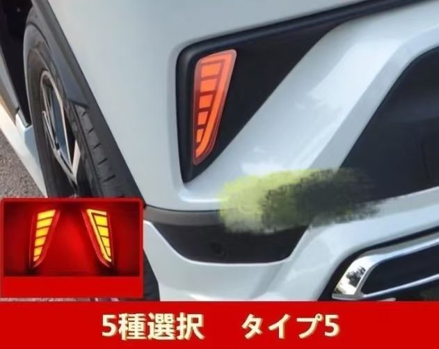 トヨタ C-HR