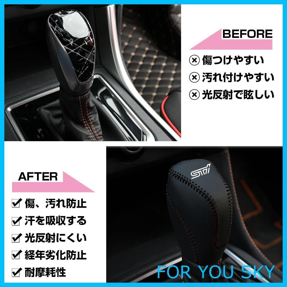 新着商品】XIKER スバル レヴォーグ VN系 フォレスター SK系