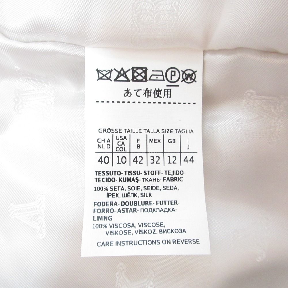 レディース 古着