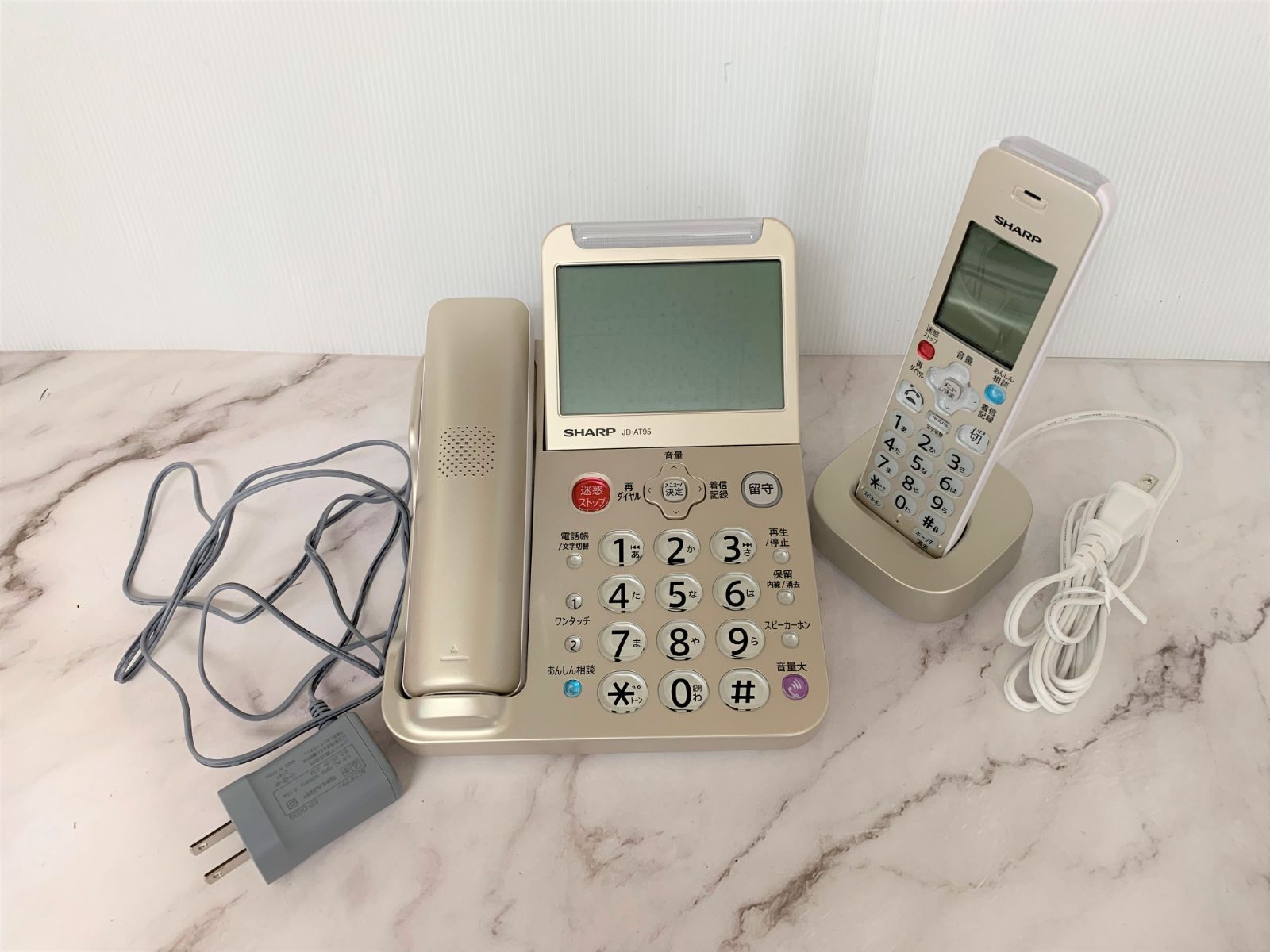 SHARP シャープ デジタルコードレス電話機 JD-AT95 中古品 ※箱