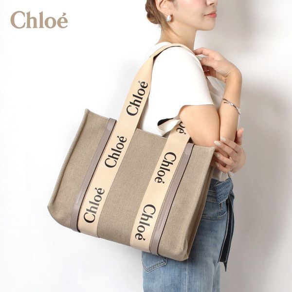 24春夏新色 クロエ Chloe  WOODY ミディアム トートバッグ【00O MUSK GREY】 CHC22AS383I26  00O/【2024SS】l-bag