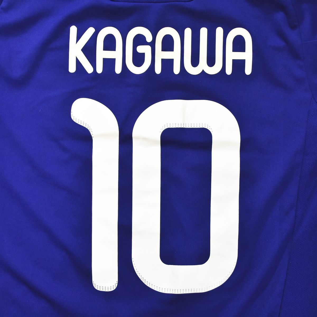 アディダス adidas 日本代表 2011 アジアカップ 背番号10 香川真司