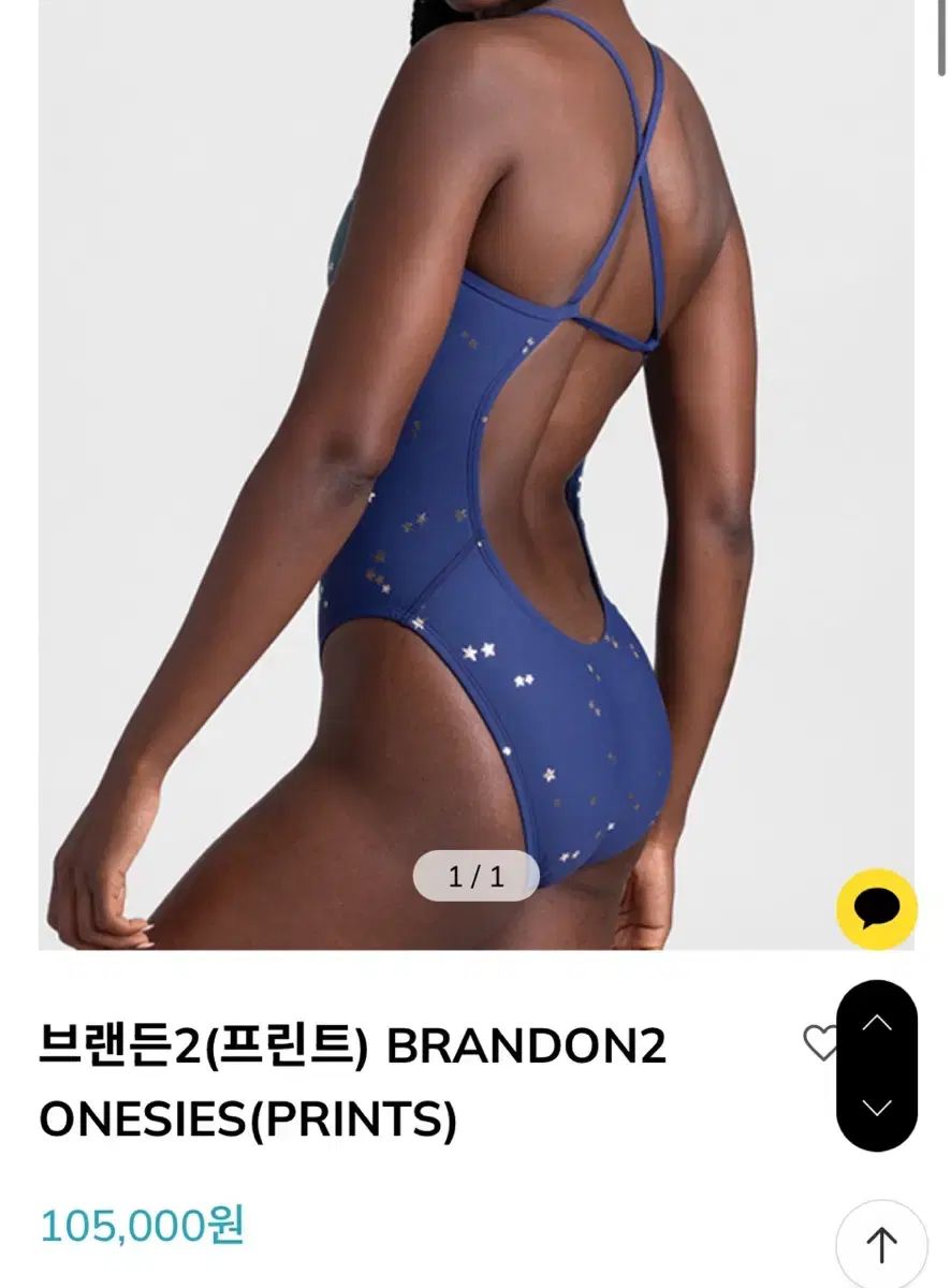 ユーロ・ロック集成」他5冊 マーキームーン社 ユーロ・ロック集成」他5