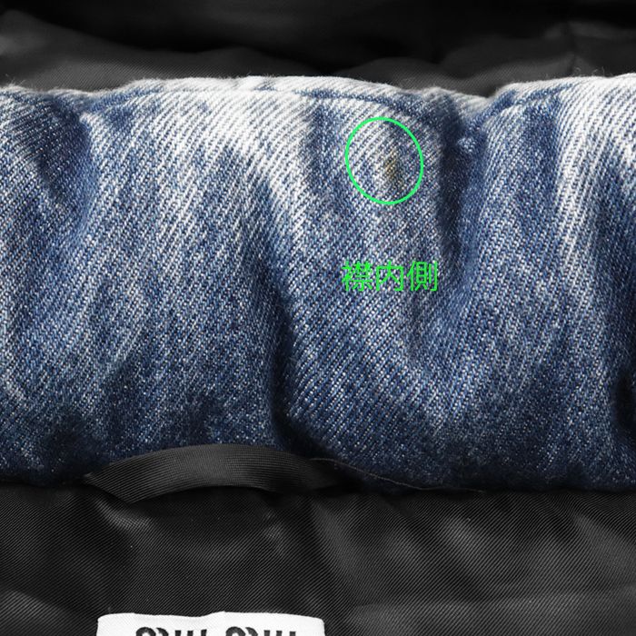 Miu Miu ミュウ ミュウ ダウンジャケット デニム シグネチャー ロゴ バックプリント 2WAY デタッチャブル フード取外可 アウター レディース サイズ 36 ライトインディゴ ルーマニア製 SIROKUMA-CORPORATION_COM