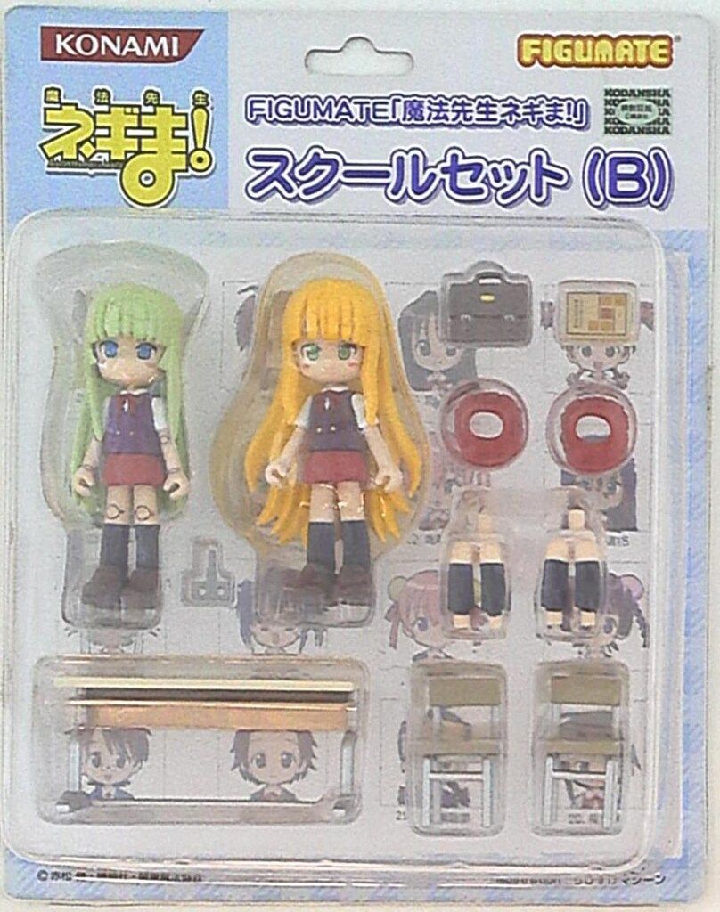 コナミ FIGUMATE 魔法先生ネギま! スクールセット(B) - メルカリ