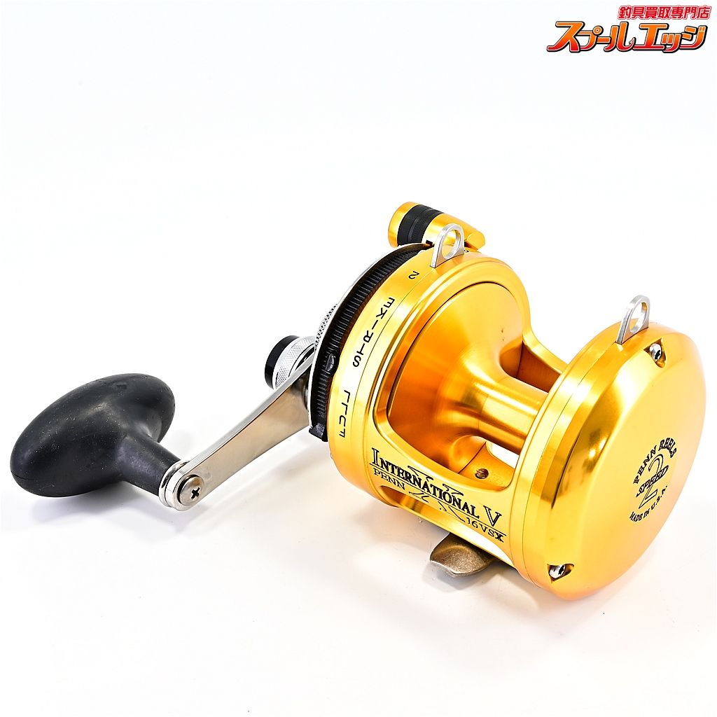 ペン インターナショナルV