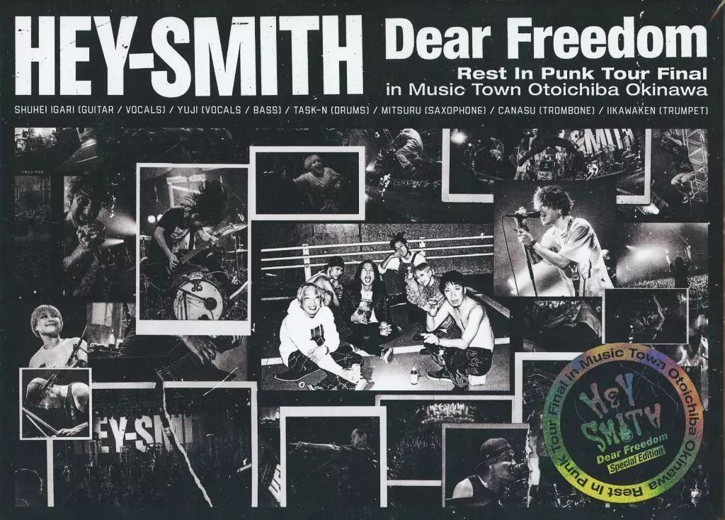 BD⁄HEY-SMITH⁄Dear Freedom Rest In Punk Tour Final in Music Town