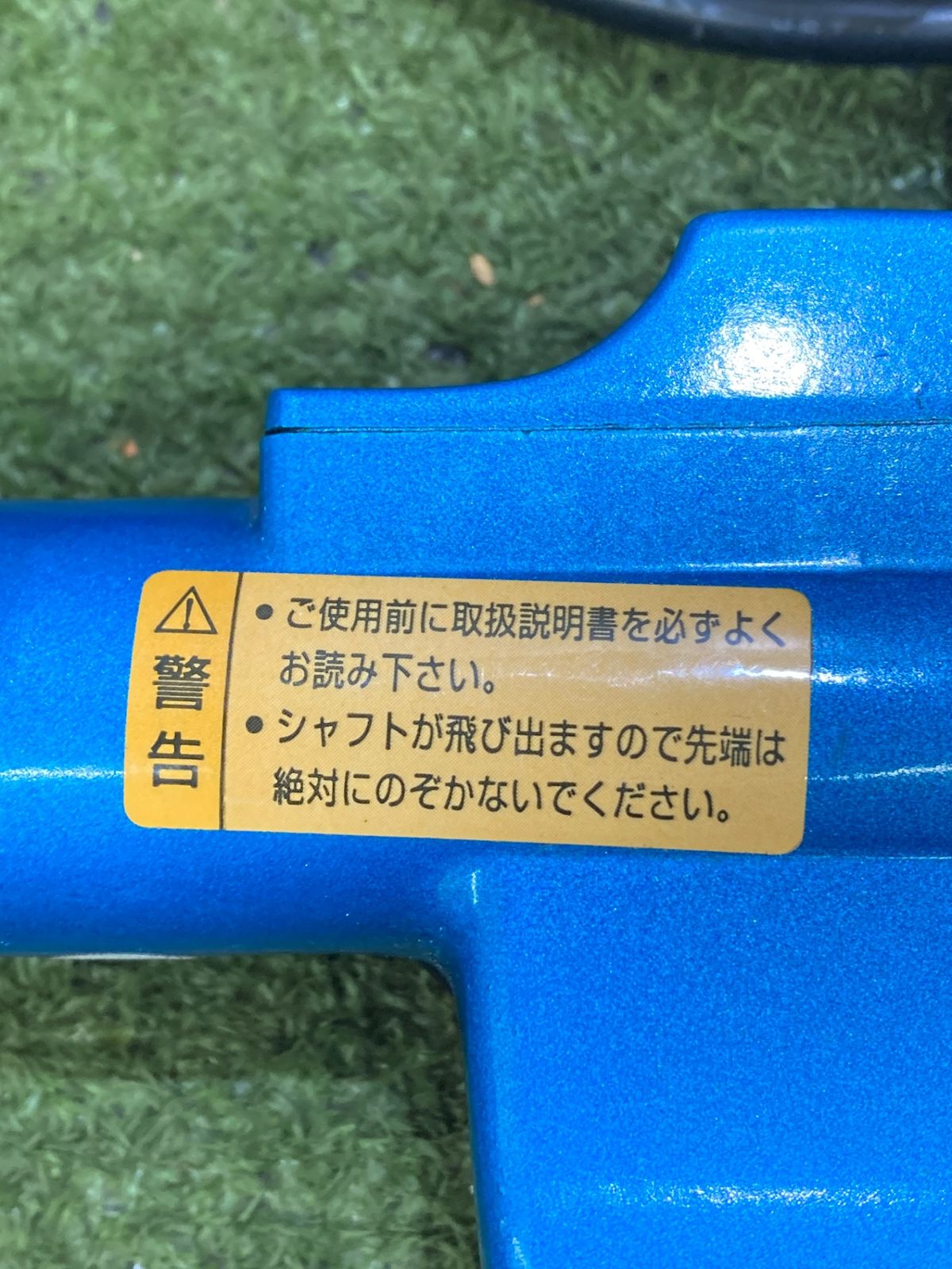 ◈