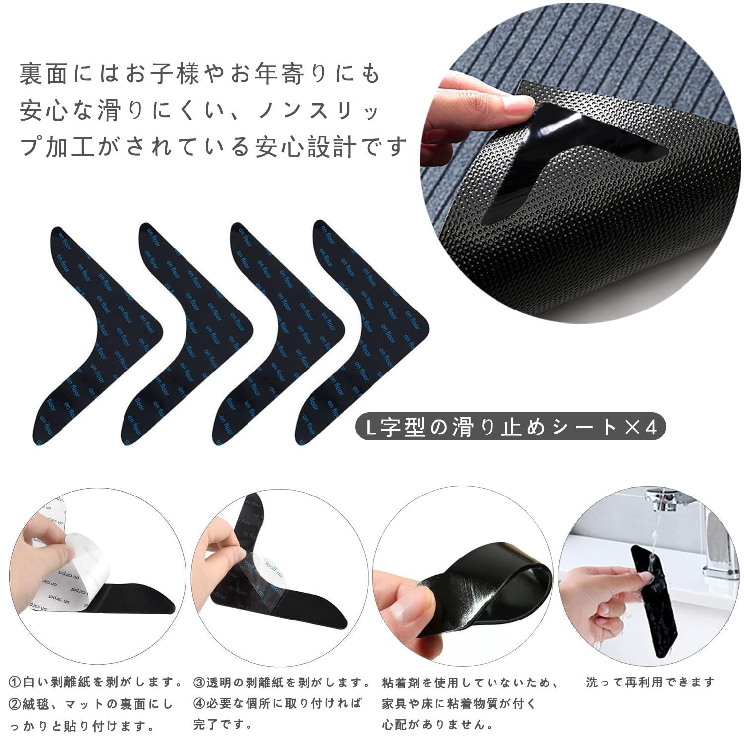 【在庫処分】お店（グレー オフィス 玄関 耐磨耗性 エントランスマット 洗える 120*200) 泥落とし 吸水 速乾 滑り止め 家庭用 室内 屋外 業務用 玄関マット [Bcrio]