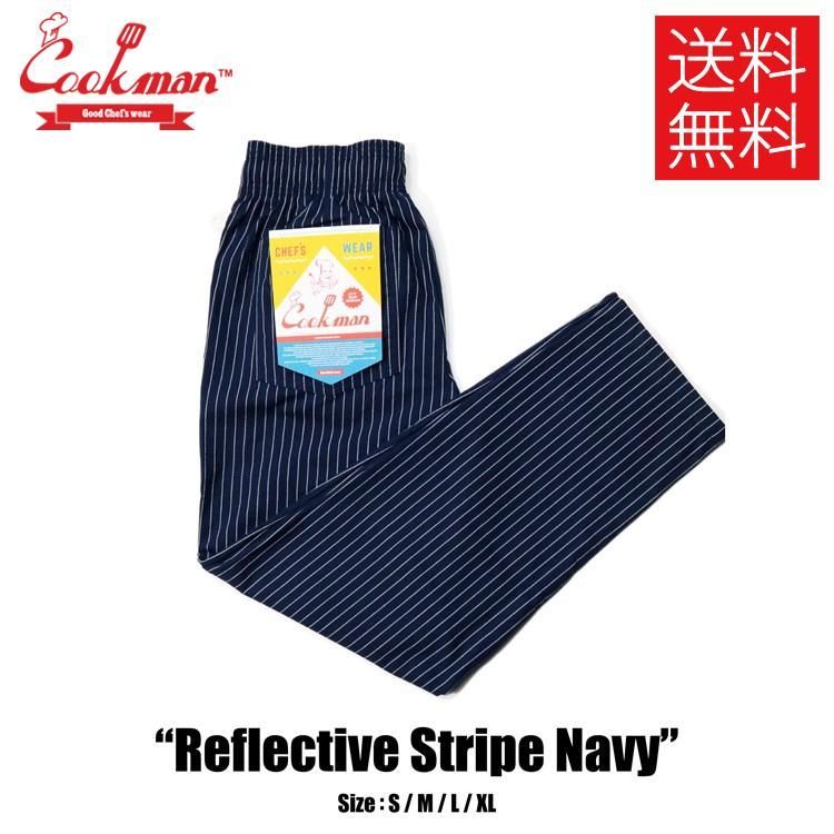 送料無料】COOKMAN クックマン Chef Pants シェフパンツ Reflective