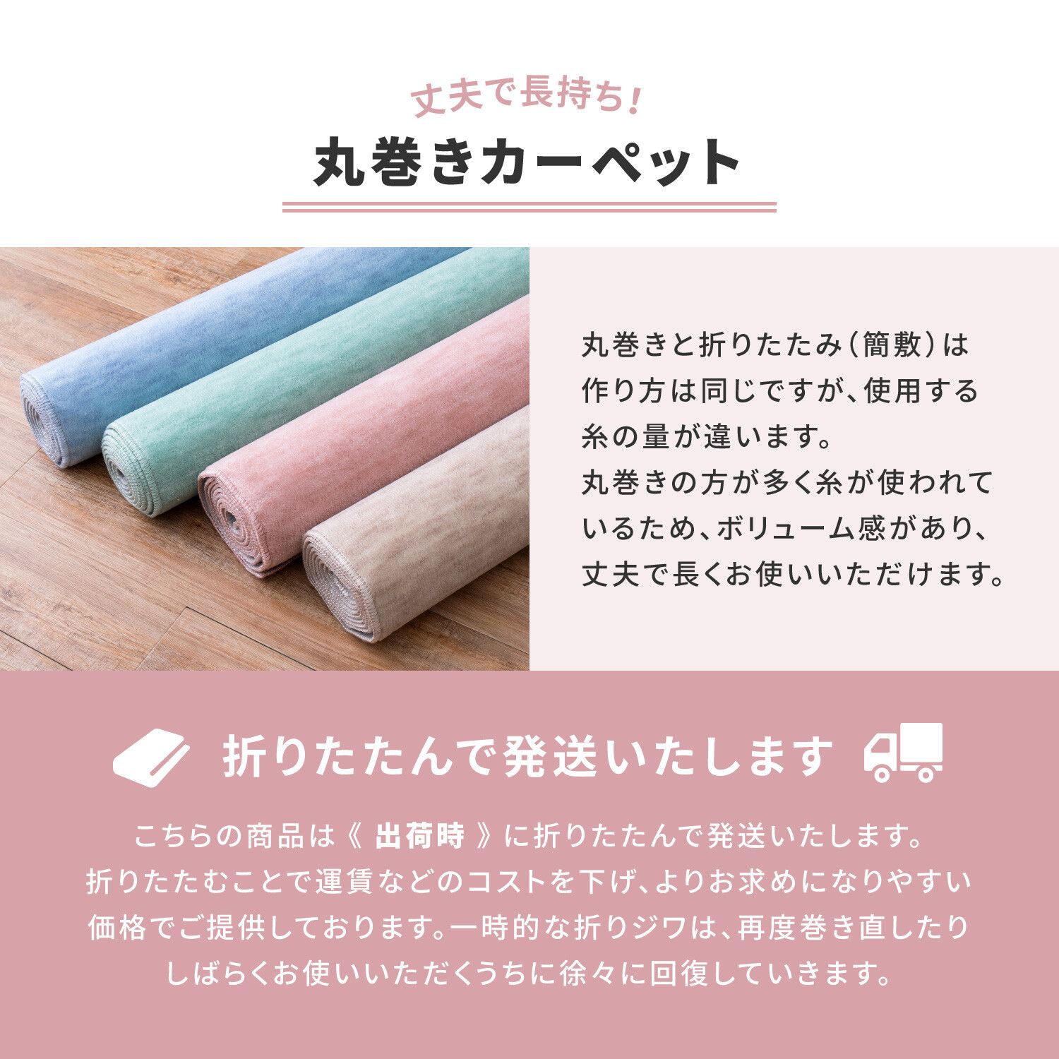 でかわいいタフト 抗菌